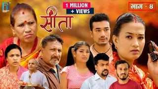 Sita - "सीता" Episode-4 | Sunisha | Bal Krishna Oli | Raju Bhuju | Sabita Gurung | Tara K.C | Sahin