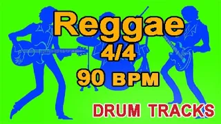 Drum Backing Track - Reggae, 4/4 - [90 BPM]