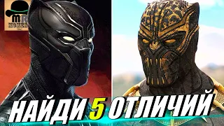 🌗 У КАЖДОГО из этих 10 ПЕРСОНАЖЕЙ MARVEL есть собственный ЗЕРКАЛЬНЫЙ ЗЛОДЕЙ!