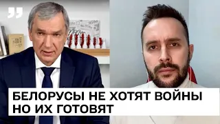 Лукашенко начал подготовку к вторжению — Павел Латушко. Балаканка