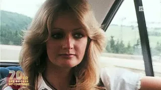 Bonnie Tyler - It's a Heartache live Goldene Europa 1978 (Saarbrücken)