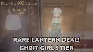 Rare Lantern Deal S Skin! | Identity V Ghost Girl + Gameplay