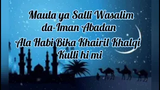 Maulaya salli wa sallim Lyrics Ft.Sami Yusuf Quasida Burda Shareef-raise your mind F.Z.