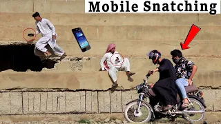 Mobile Snatching Prank in Pakistan - Part 13 | Prank In Pakistan | Zaid Chulbula