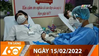 60 Giây Sáng - Ngày 15/02/2022 - HTV Tin Tức Mới Nhất