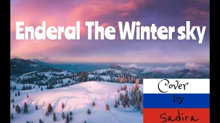 Enderal - The Winter Sky (ЗИМНЕЕ НЕБО) @SadiraAstikl