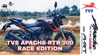 TVS Apache RTR 200 Race Edition 2.0 Review | SRI LANKA