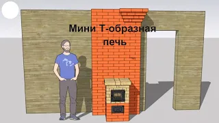 Невелика груба. Порядівка.