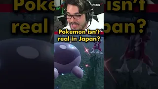 If Pokémon Were Real