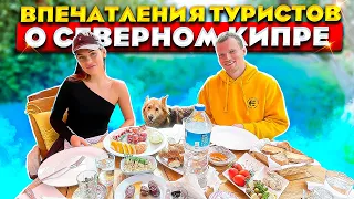 Северный Кипр глазами туристов | Плюсы и минусы отдыха на Кипре | Без визы на Северный Кипр