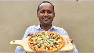 Chicken Tikka Pizza Recipe by Mubashir Saddique | Village Food Secrets