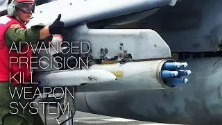 Laser-Guided Rocket Test Firing – Advanced Precision Kill Weapon System (APKWS)