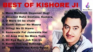 BEST OF KISHORE JI | KISHORE KUMAR SONGS | OLD SONGS