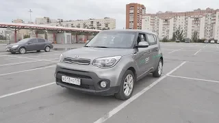 Киа Соул ( Kia Soul) Превосходная машина!