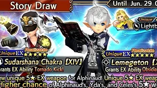 DFFOO Global . Alphinaud  Yda Banner Pulls