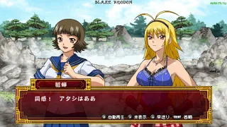 Ikki Tousen: Xross Impact (PSP) Walkthrough Seito Academy Stage 6 Bath house