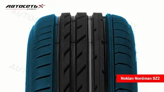 Nokian Nordman SZ2 ☀️: обзор шины и отзывы ● Автосеть ●