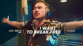 "I Want to Break Free" (QUEEN Cover) by One Vision
