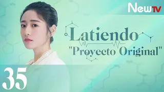 【ESP SUB】[EP 35] Latiendo, ''Proyecto Original'' | Broker - Victoria Song, Luo Yunxi (Leo)
