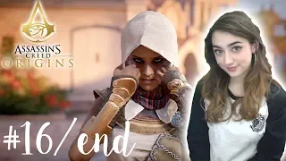 DID NOT EXPECT THIS ENDING! - Assassin's Creed: Origins Playthrough - Part 16 (end)