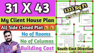 4 BHK with Parking || 31 X 43 House Plan || 31 X 43 House Design || 31 X 43 Ghar Ka Naksha ||