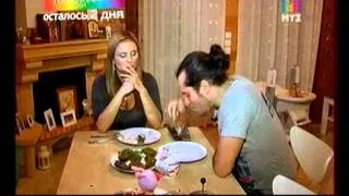 Анна Семенович, Пирцхалава - Жена напрокат 04.03. 2011 -- 02