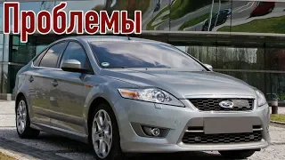 Форд Мондео 4 слабые места | Недостатки и болячки б/у Ford Mondeo IV