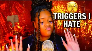 ASMR Triggers That I Hate...🥴👎🏾✨ (You'll Still Tingle Though 🤤✨)