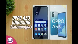 Oppo A53 (2020) Unboxing [Malayalam] 90hz Display, SD460, 5000mAh Battery for Rs 12,990