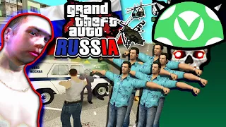 [Vinesauce] Joel - GTA San Andreas Russian Edition (Fan-Edit)