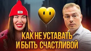 Рада Русских и Леонид Довбенко. Мировой масштаб