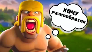 НАДОЕЛ КЛЭШ РОЯЛЬ? ПОПРОБУЙ СЫГРАТЬ В ЭТУ ИГРУ - Instant War