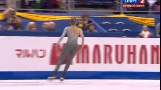 Carolina KOSTNER - FS