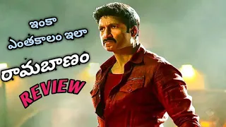 #ramabanamreview #ramabanam Review /Gopichand /Dimple hayathi / Srinivas