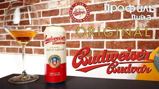 Original - Budweiser Budvar и спор о правообладании маркой.