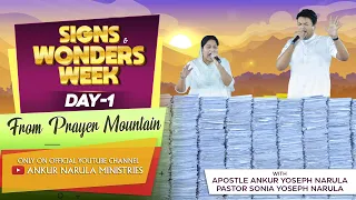 LIVE FROM PRAYER MOUNTAIN || APOSTLE ANKUR YOSEPH NARULA & PASTOR SONIA YOSEPH NARULA (21-03-2022)