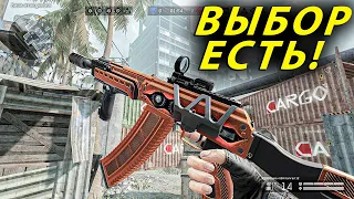 ДРОБОВИК KALASHNIKOV USA KOMRAD 12 WARFACE 2023 ЗАЧЕМ С НИМ ИГРАТЬ ЕСЛИ ЕСТЬ ЛУЧШЕ?