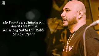 Meri Jaan Meri Jaan Full Song With Lyrics B Praak | Tu Jo Bulaiyo Re Ayenge Hum To Piya