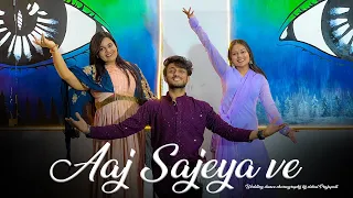 Aaj Sajeya  | Dance | Vishal Prajapati | Wedding Dance Choreography | New song