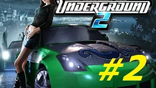 Прохождение Need for speed Underground 2, часть 2