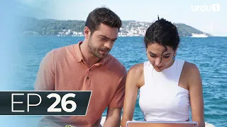 Jahan Tum Wahan Hum | Episode 26 | Turkish Drama | Every where I Go | 17 February 2024