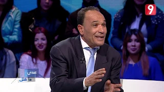 Andi Ma Nkollek | حبيب : نهار عرسي رقدت في الصالة و مرتي مرندفة صاحبها