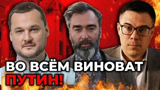 Генералы рф готовят открытый мятеж против Путина!? | ЯКОВИНА в гостях у @Taras.Berezovets НАЖИВО