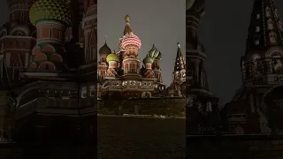 Москва / Кремль / Храм Василия Блаженного