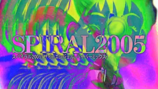 spiral2005 (psychoangel hypermix)