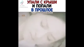 🎬 Император и я🎬