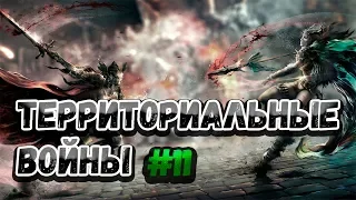 ГВГ  Throw vs Elserder 04.11.2019