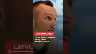 "Prāta vētras" mūziķis atklāj, kāpēc pametis Latviju