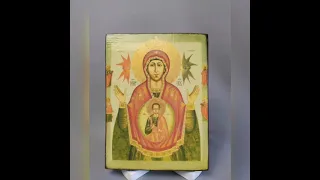 Икона Пресвятая Богородица Знамение Царскосельская