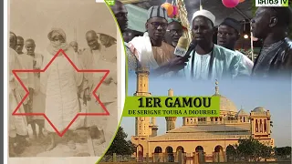 Gamou Gui Rekk la Serigne Touba Meussa Tewé Diourbel keur mame Baba